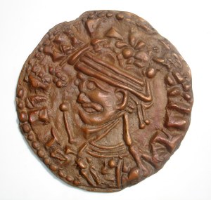 bronze interpretation of excavated coin, panel one